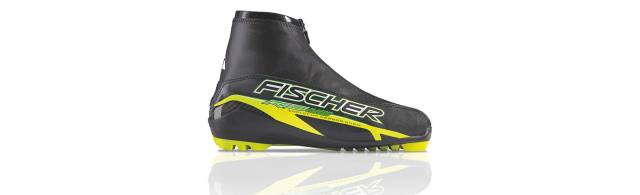 Běžecké boty Fischer RCS Carbon Classic