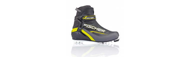 Běžecké boty Fischer RC3 COMBI