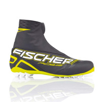 Běžecké boty Fischer RCS CARBONLITE CLASSIC