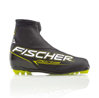 Běžecké boty Fischer RC7 CLASSIC