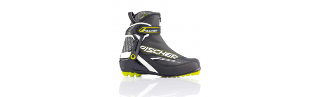 Běžecké boty Fischer RC5 COMBI (OVERSIZE)